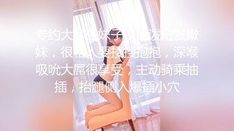 12/27最新 约炮成都大学爆乳气质短发学妹服务体贴打桩机式插她VIP1196