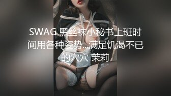 最全抖音风裸舞▶▶▶变装 反差超大合集 美女云集 388V精装版xfxfz12670抖音风 (1)