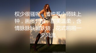 沈阳出轨的女警前女友6