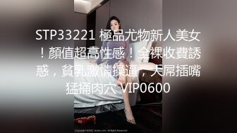 蜜桃传媒PMUP002毒角show健身房做爱流出