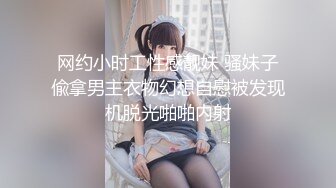 【美女落九川】高颜值20岁活力美少女，学生制服，卡哇伊内衣，掏出粉嫩大奶子揉捏，拨开内裤双指猛扣骚穴