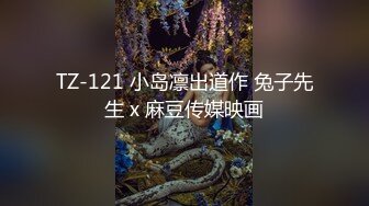 三个屁股合集