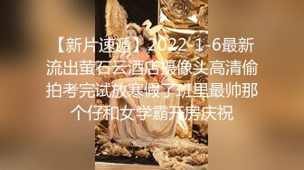 色魔闯入女厕看到多毛小嫩鲍直接伸手摸胆子是真的大