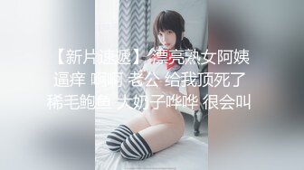 【极品美少女】鹤酱 妙龄洛丽塔反差小母狗 阳具速插嫩穴白浆泛滥 主人操我~啊 淫荡催精 高潮不断放尿自饮