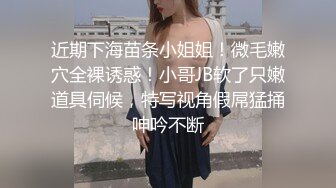 国产精品逃课系列之舞蹈系美女浴室用自来水玩冰火高清无水印 (2)