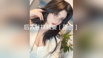 CB.SP站 韩国高颜值美女【lee_yoo】24年 3.23-5.20直播合集  深喉 跪坐打桩式后入 炮机抽插 (23)