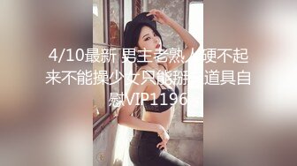 麻豆傳媒 MCY0058 逮到機會爆操醉酒小姨 夏晴子