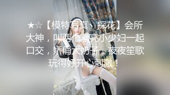 小情侣 你射了 那怎么软了 小奶狗被美眉上位骑乘没多久就内射了 不过瘾只能道具伺候