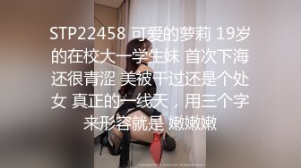 人生交到这样的女友简直是中享受【上篇】大屌女上位无套深入大粉鲍鱼，超多姿势啪啪操逼