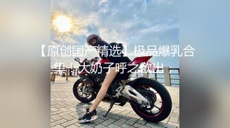 STP32813 果冻传媒 91KCM155 天降千金在我床上开腿扣逼 莉娜