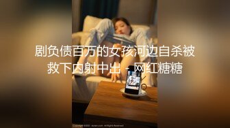 医生用身体治疗患者阳痿