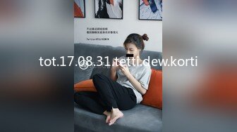 阿呆丶寻花眼镜老哥约牛仔裤甜美少妇，翘起大屁股舔弄口交，坐上来整根插入，进出打桩抽插猛操