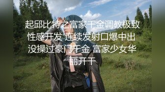 ❤️极品反差婊❤️清纯轻素颜无美颜的极品美人，爱吃男友大屌，技术一流十分娴熟，最后吞精入腹，太淫荡了！