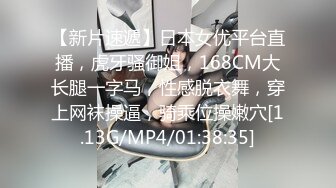 《顶级震撼超淫现场》多男女群P盛宴肏出新高度！网红极品身材反差女神JJSEX私拍完结，堪比岛国疯狂多人尺度惊人 (7)