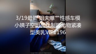 【韩国三级】炽热的欲望