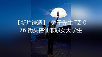 母狗反差婊淫妻性爱流出 尺度惊人 解锁所有玩法 完美展现女人骚浪贱的天性