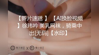 无套操小母狗女友