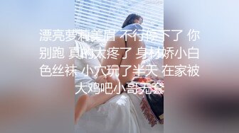 广州单身妇女