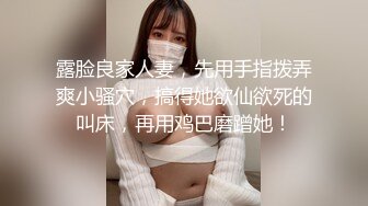 【新速片遞】 ✨美少妇太饥渴了✨自己小女儿还在旁边就勾引小鲜肉情夫爱爱！各种做爱招式齐上，最后内射！[195.38M/MP4/00:23:39]