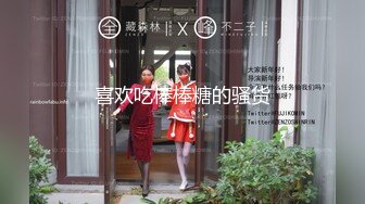 【新片速遞】 麻豆传媒&amp;麻麻传媒 MT011 性感女巫的性巫术 鸡巴占卜术-艾艾【水印】