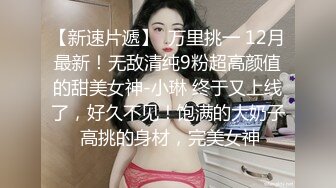 深圳姐姐想要哥哥