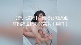 STP26156 ?顶级网黄? 超火爆新生代极品女神 ▌Yua ▌肛塞兔女郎太美了 粗大阳具菊穴双开 梦幻高潮收缩肛塞崩掉