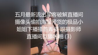 大胸脯的继母给了我一个打击。 暨在她嘴里 (ph635b83016818f)