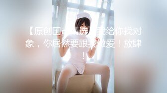 【淫狗调教】终极调教高颜值白嫩美乳骚母狗 卫生间跪舔深喉口爆吞精 后入抽插怼着虐操淫狗浪穴 高清720P原版无水印