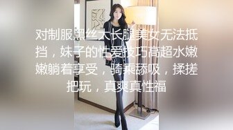 1米7苗条长腿短发美女和男友同居啪啪日常！【胡桃宝贝】