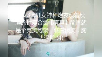 研究生一年级处女小母狗自慰视频