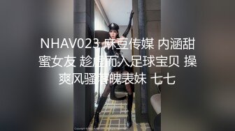   几个00后小姐姐和几个小鲜肉的淫乱派对