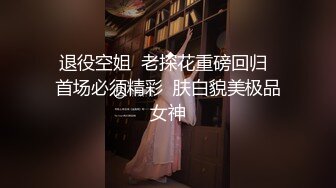 约炮大神【韩信】最新无套约操02年超白嫩妹子 皮肤真的白滑 身材超好 各种操极品浪叫