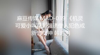 【超顶❤️推特大神】黑椒盖饭✿ 极致淫乱3P约炮单男 上头美味舔穴吸吮蜜汁 嘴巴嫩穴都塞满肉棒 前后夹击操弄少女