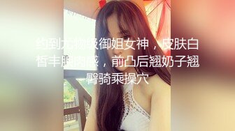 云盘洩漏档：美女新婚1年即出轨胡子大哥