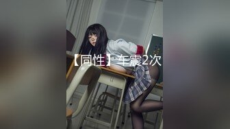 商场女厕近距离偷窥高跟连衣裙美女的极品美鲍鱼