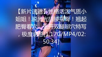 经济大学极品重毛大长腿美女【刘X桐】不雅私拍流出 与同居男友大玩SM性爱