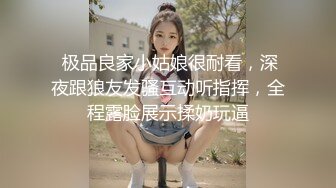 清纯白嫩小仙女小姐姐『萌之乖乖』白嫩女友的小情趣，穿着水手服被内射，翘起小屁屁 每次都被大肉肉狠狠的捅进去