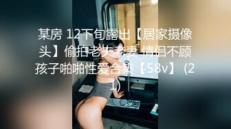 ❤️❤️好嫩好嫩【刚下水18岁妹子】满脸胶原蛋白~酒店约啪无套