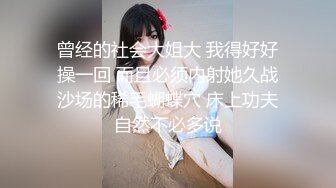 颜控福利小伙新交的02年大四学妹吃鸡啪啪动作温柔细腻被调教的成为娇滴滴的反_差婊 (8)