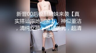 露脸才是王道！上海斯文眼镜留学生【洋洋】不雅私拍~露出自慰洗澡电臀啪啪深喉到翻白眼~震撼 (3)