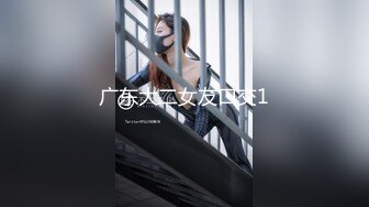 【AI换脸视频】白鹿 《奔跑吧兄弟》固定女嘉宾，参与日本成人公司试镜[中文配音]