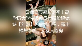  极品高颜值成都DJ女神艾米与炮友做爱视频流出 细腰美乳后入