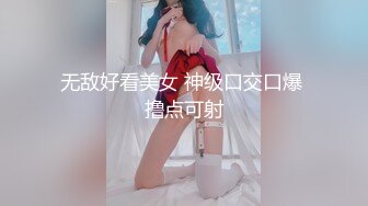 疫情在家和老婆的两场战斗