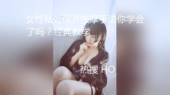 P站糖心OF~苹果applecptv合集~高跟丝袜大长腿【117V】 (15)