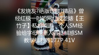 撸管推荐！极品 小妮子又来啦【娅儿】巨乳翘臀~道具狂震