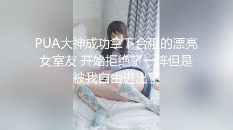 TM0146公公双飞二儿媳-顾小北.虞姬