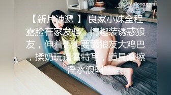 【骚妈带着两个女儿一起大秀直播】全程露脸好刺激黑丝情趣装诱惑吃奶舔逼AV棒自慰骚穴嫩的出水还没毛