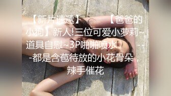 国产AV 麻豆传媒 MTVQ1 突袭女优家 EP14 性爱篇 从厨房到卧室 苏清歌