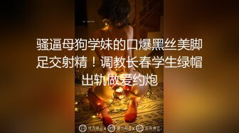 【瘦猴先生探花】泡良佳作便利店兼职学生妹，重金加上甜言蜜语，拿下爆操撸管佳作