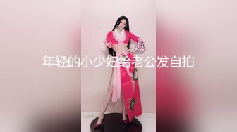 瑜伽女教练成功拿下，‘你趴到墙上’，‘不要酱紫拍我’，吃下嘛吃下宝贝